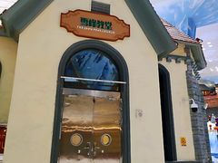 -长沙湘江冰雪世界