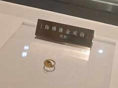 -黄金博物馆