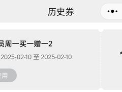 -太平洋咖啡(北大国际医院店)