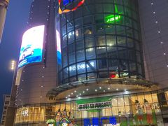 -妥妥烤肉料理(凯德店)