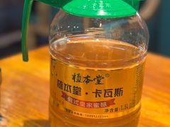 -22号传承新疆菜·柴窝堡辣子鸡