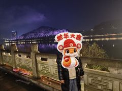 -阆辣荟餐饮(老味道8年·古城店)