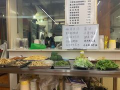 -牛庄高晓山馅饼(铁西店)