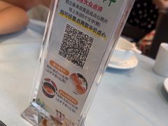 -松雅轩(大源店)