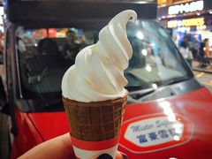 -富豪雪糕车流动点(尖沙咀店)