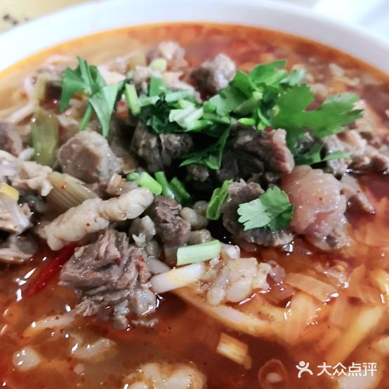 四十铺汪茂元羊肉面(榆林分店)