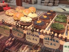 -慢熟面包店bud bread(孩儿巷店)