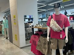 -BIGOFFS 超级折扣(仁恒伊势丹店)