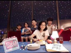 -广州花园酒店·凌璇阁旋转餐厅CAROUSEL360