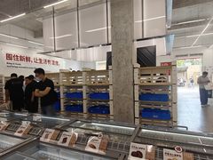 -来噻布布 Lets BUBU