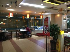 -苏氏牛肉面(机场店)