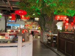 -矮板凳老火锅(宽窄巷子店)