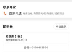 -河南省体育场馆中心游泳馆