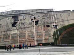 -上海四行仓库抗战纪念馆