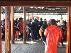 -玉龙雪山游客服务中心