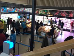 -盒马鲜生(189购物中心店)
