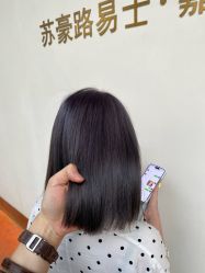 -Kraemer Paris苏豪路易士·嘉玛发廊