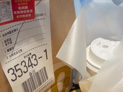 -麦当劳(深圳北站高铁店)