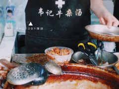 -韦记牛杂汤(清晖园店)