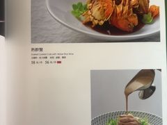 -全聚德烤鸭店(马家堡店)