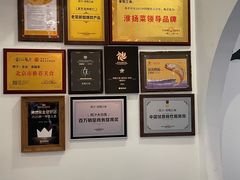 -食悦江南·淮扬菜·烤鸭(亚运村·惠新店)