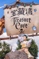 -MIDOU蜜豆亲子旅拍馆