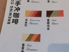 -MUJI无印良品(顺城店)