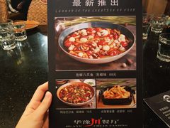 -华豫川酒家(大卫城店)