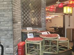 -巴蜀大将火锅(春熙店)