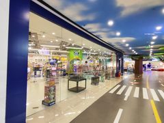 -TOYSRUS玩具反斗城(长春欧亚新生活购物广场店)