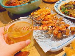 -老街烧烤·四方路小烤肉(书院路店)