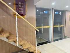 -米苏动物医院·犬猫专科·骨科外科内窥镜