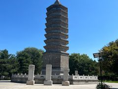 -古塔公园