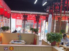 -半天妖烤鱼(芜湖市镜湖万达店)