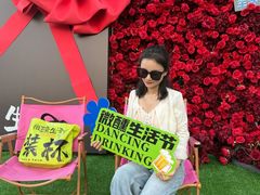 -义乌之心城市生活广场