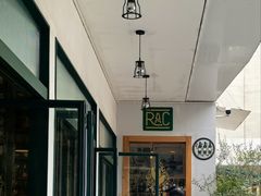 -RAC BAR(安福路店)