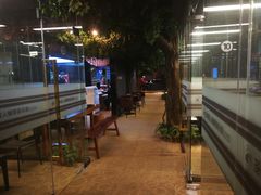 -北京圣典成人钢琴俱乐部(德思勤店)
