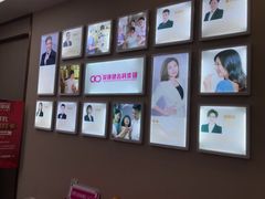 -希玛爱康健口腔(南山海岸城店)