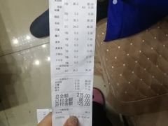 -大味美蛙鱼头(遂宁总店)