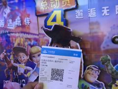 -万达影城(锦华万达广场IMAX店)