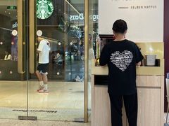 -哈根达斯(龙湖时代天街店)