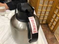 -庐州太太(鼓楼店)