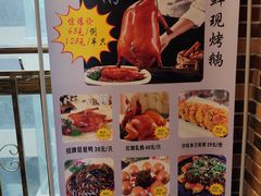 -大食家餐厅(五星步行商业街店)