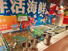 -海德温泉生活馆(朝阳大悦城店)