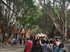 -黄埔古港