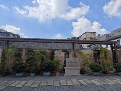 -许驸马府