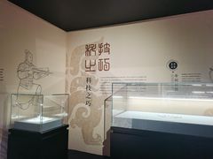 -北京世纪金源购物中心