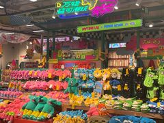 -唱吧麦颂KTV(西单华威潮铺街店)