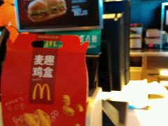-麦当劳(卫星广场店)