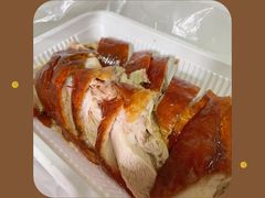 -章云板鸭(总店)
